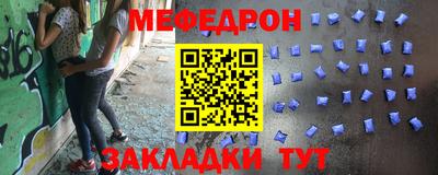 MDMA Среднеуральск