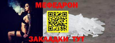 MDMA Среднеуральск