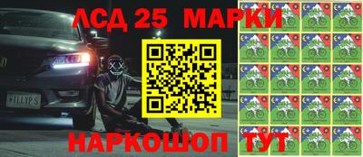 ALPHA-PVP Старая Купавна