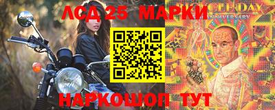 MDMA Среднеуральск