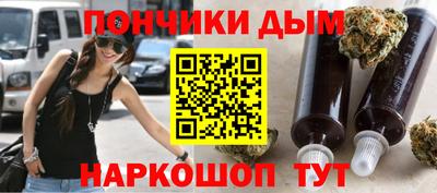 ALPHA-PVP Старая Купавна