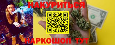 ALPHA-PVP Старая Купавна