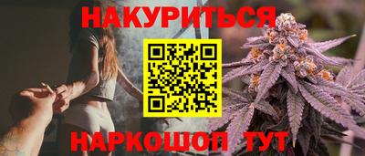 первитин Сланцы