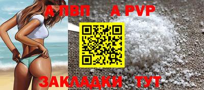 MDMA Среднеуральск