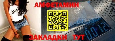 индика Ставрополь