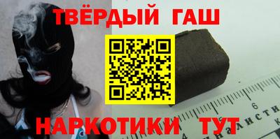 индика Ставрополь