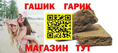 2c-b Славянск-на-Кубани