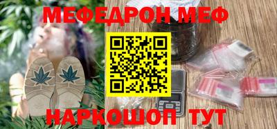 MDMA Среднеуральск