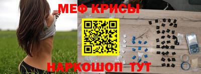 MDMA Среднеуральск