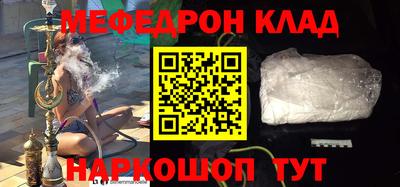индика Ставрополь